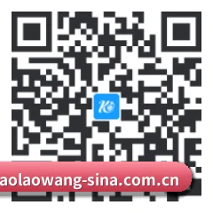 苹果独享爆料 二维码